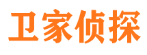 平坝维权打假